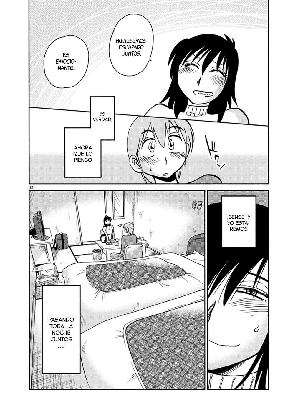Rakujitsu no Pathos Capitulo 77 página 25