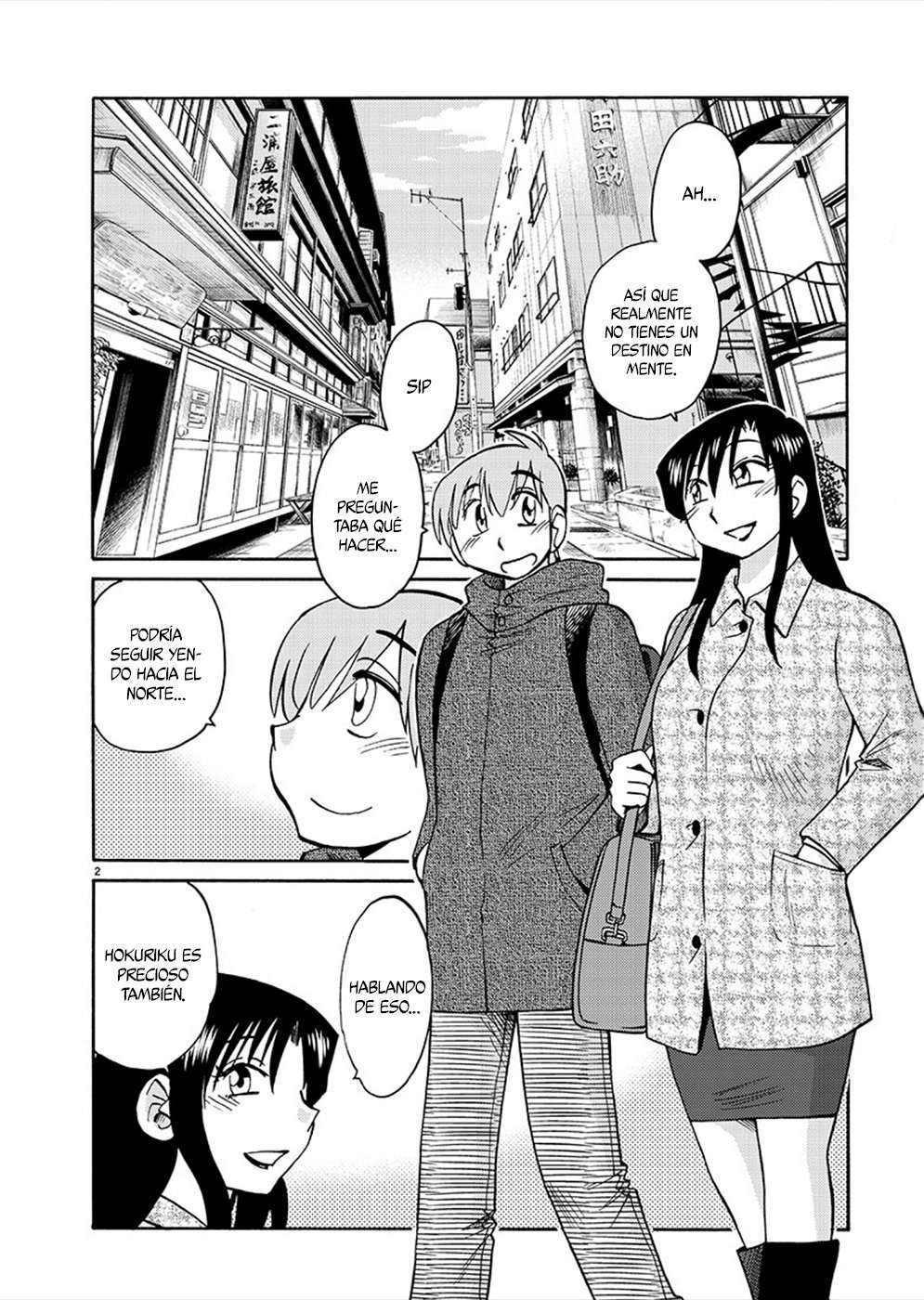 Rakujitsu no Pathos Capitulo 77 página 3