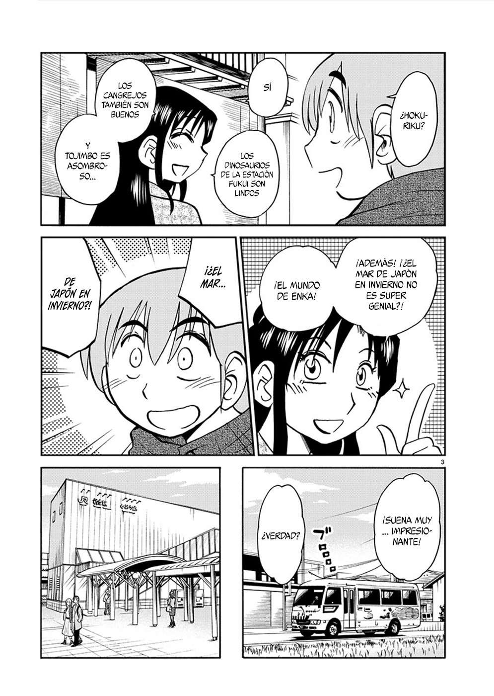 Rakujitsu no Pathos Capitulo 77 página 4