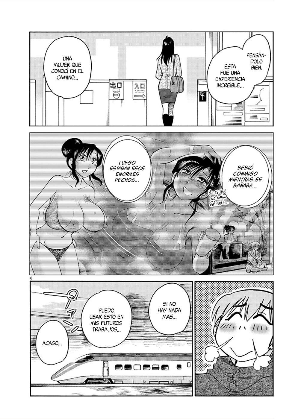 Rakujitsu no Pathos Capitulo 77 página 7
