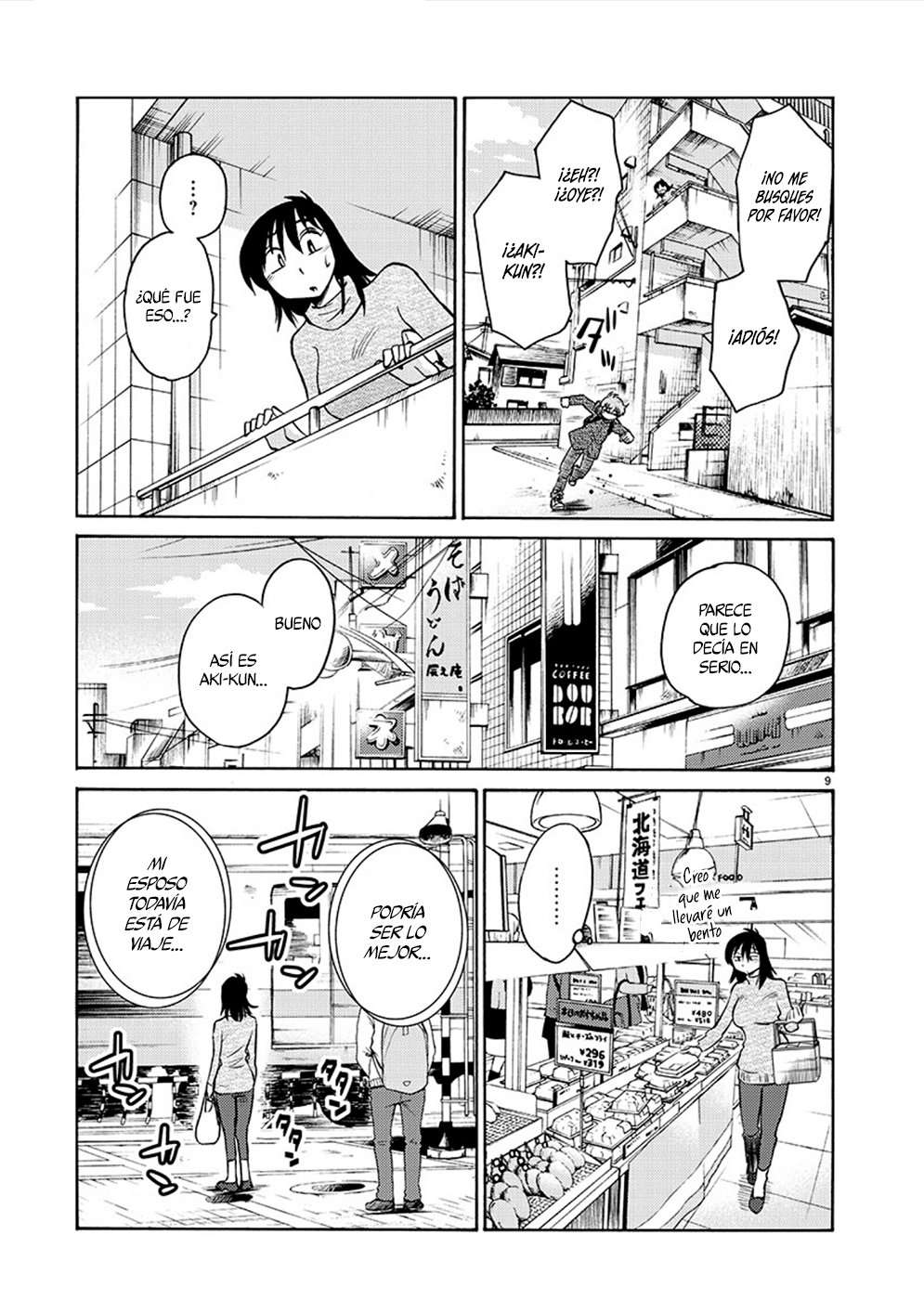 Rakujitsu no Pathos Capitulo 78 página 9
