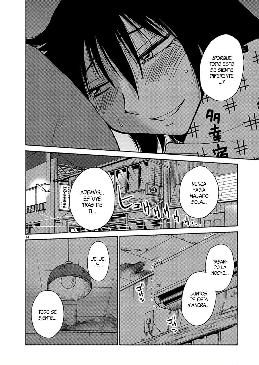 Rakujitsu no Pathos Capitulo 79 página 14
