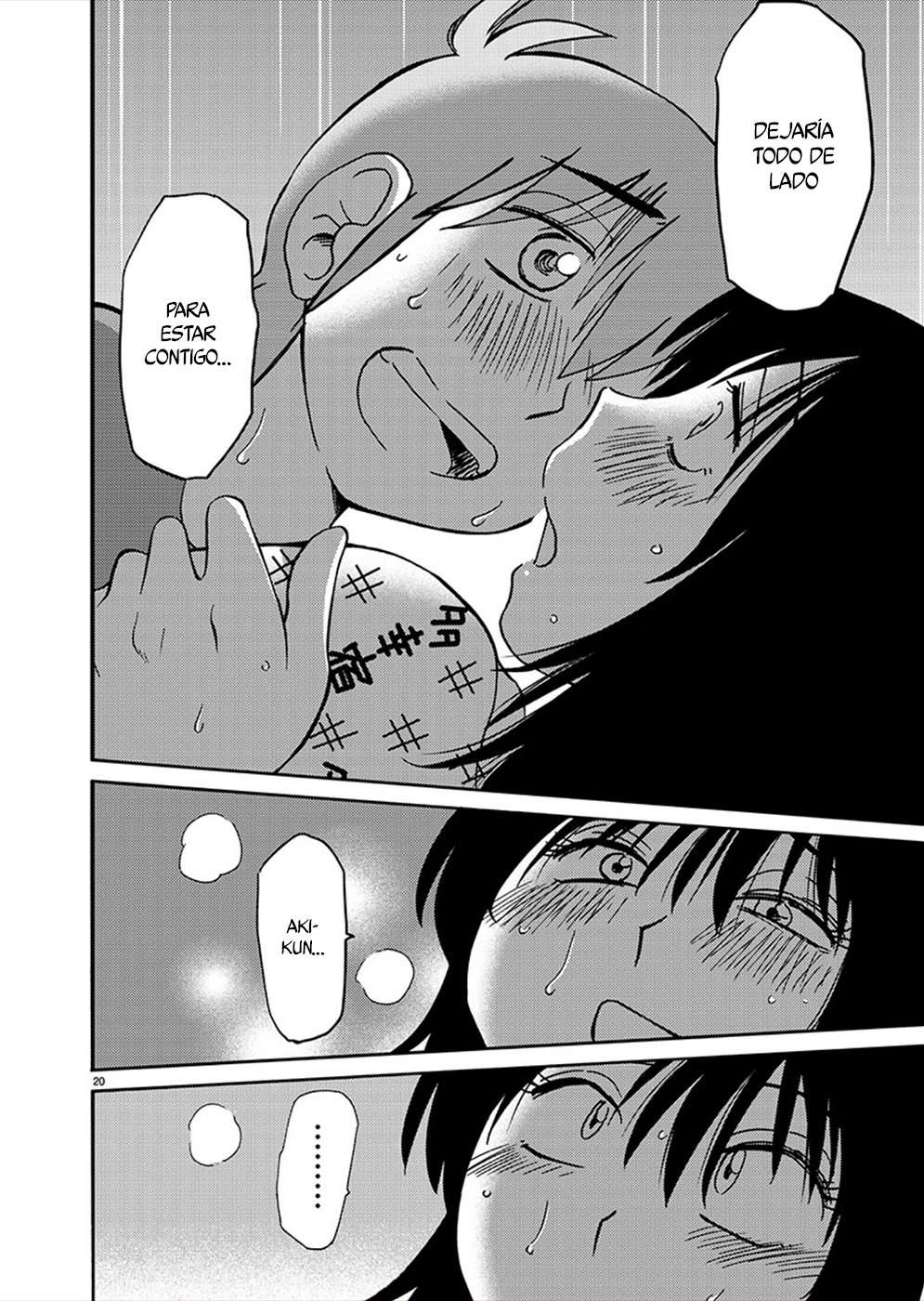 Rakujitsu no Pathos Capitulo 79 página 19