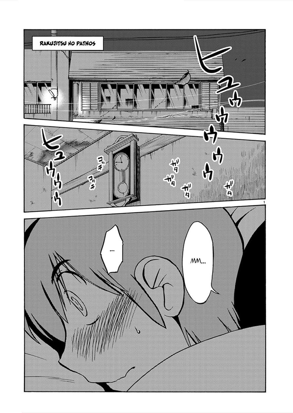 Rakujitsu no Pathos Capitulo 79 página 2