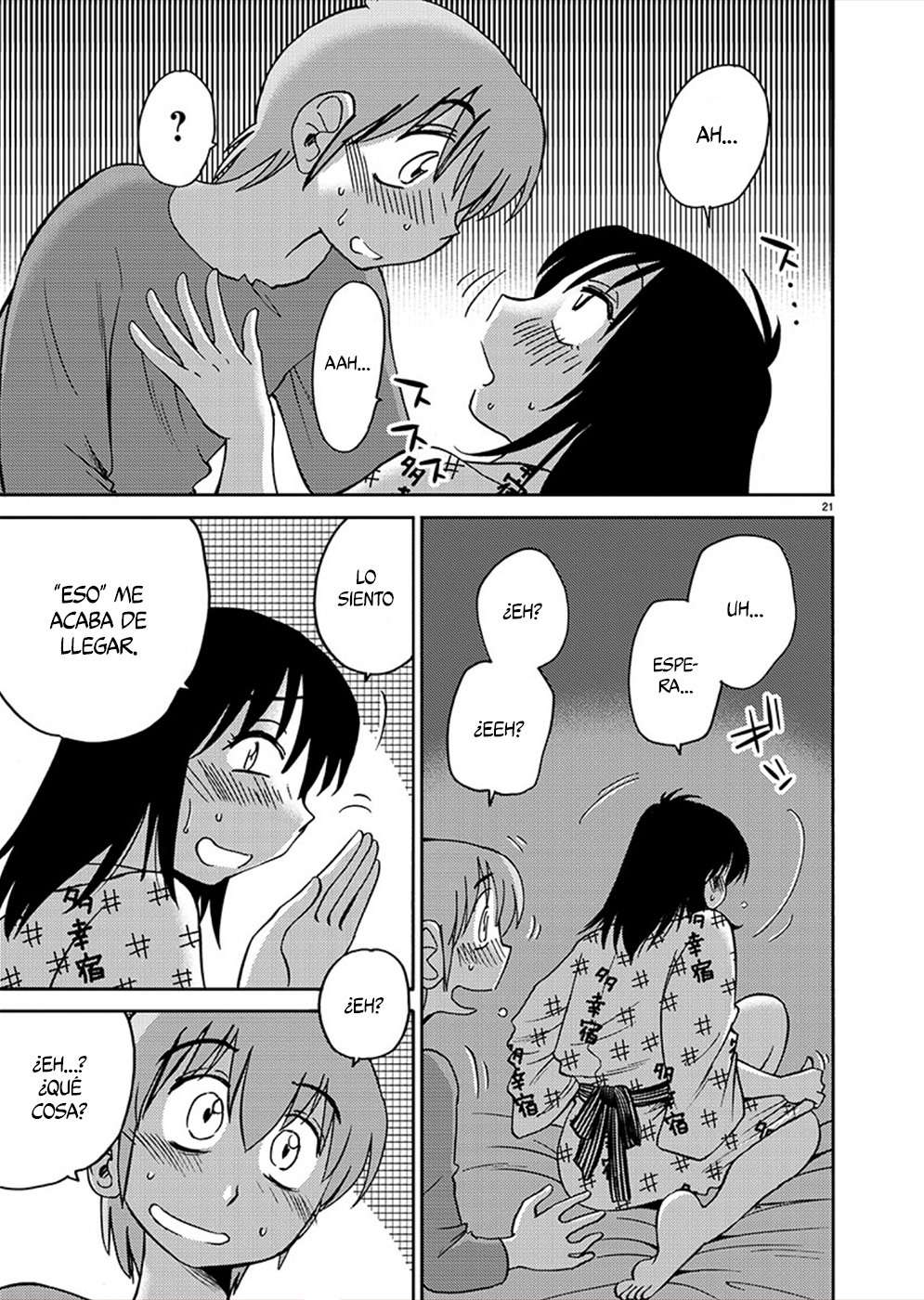 Rakujitsu no Pathos Capitulo 79 página 20