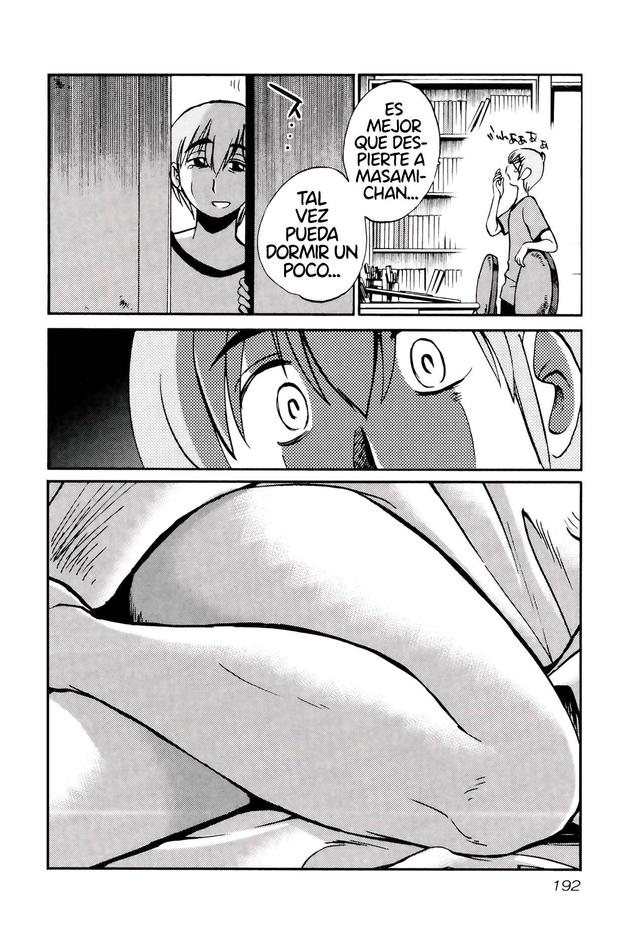 Rakujitsu no Pathos Capitulo 8 página 12