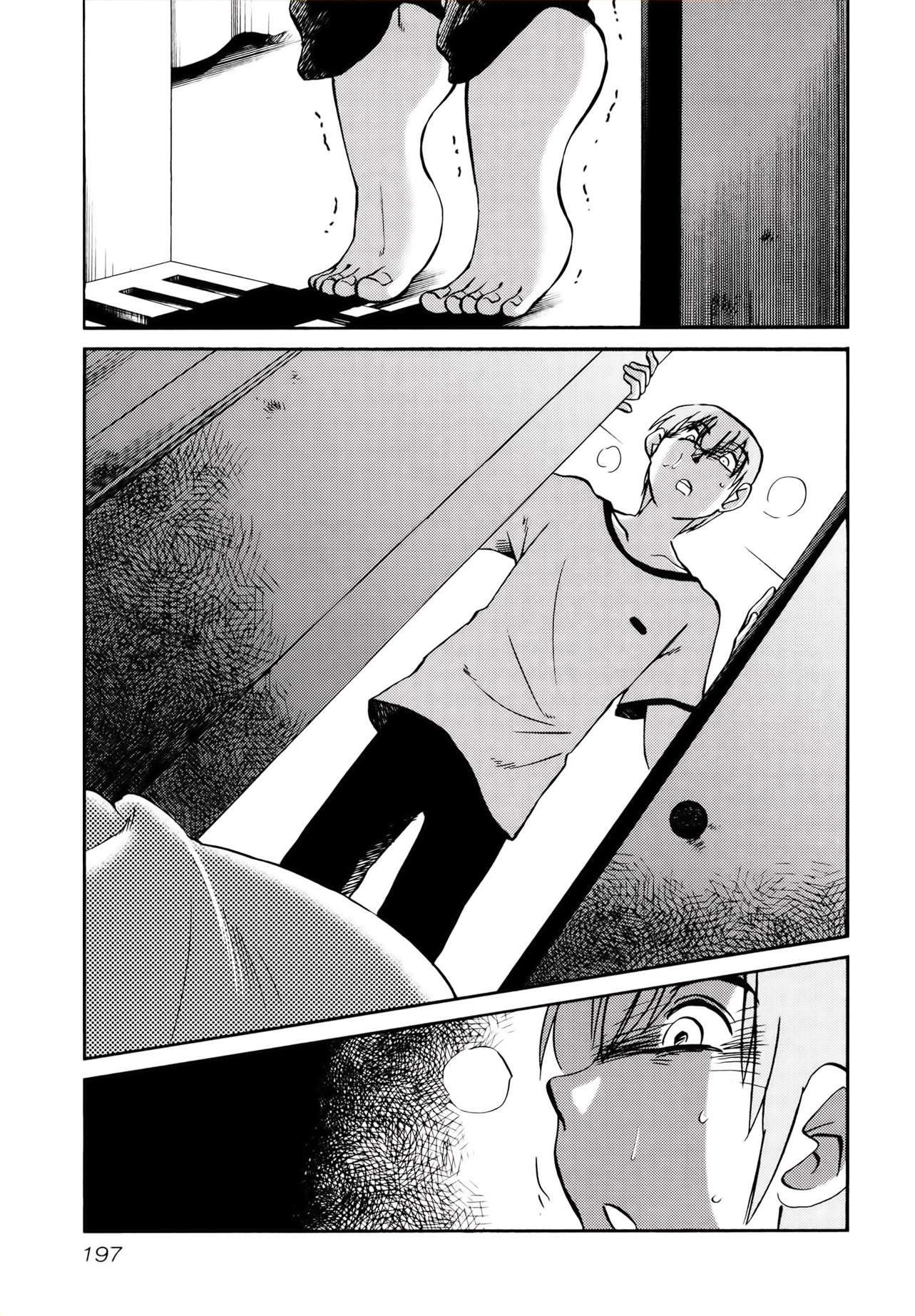 Rakujitsu no Pathos Capitulo 8 página 17