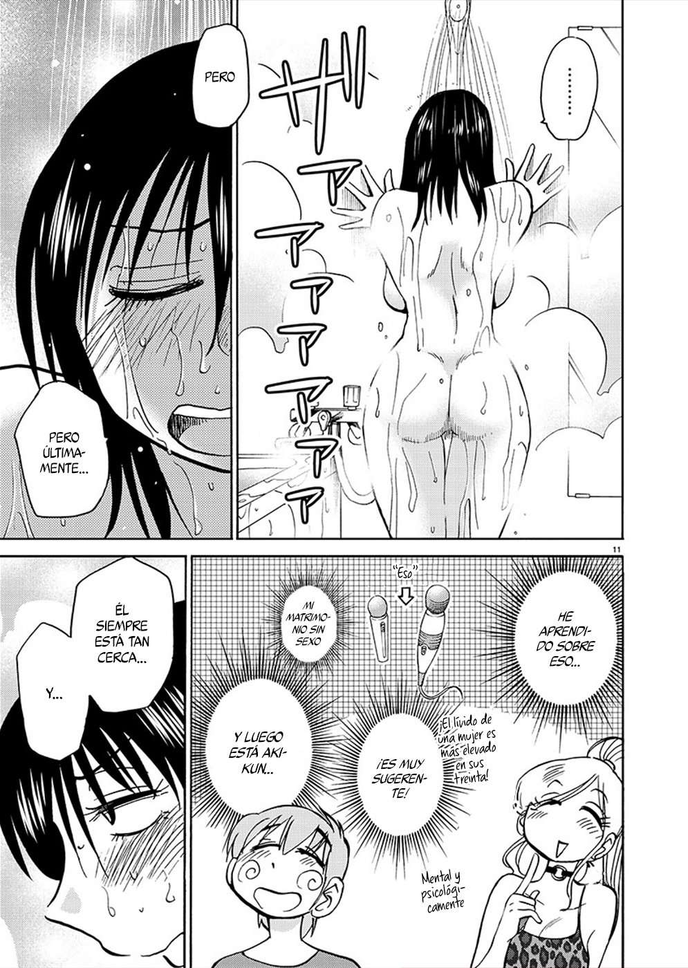 Rakujitsu no Pathos Capitulo 80 página 12