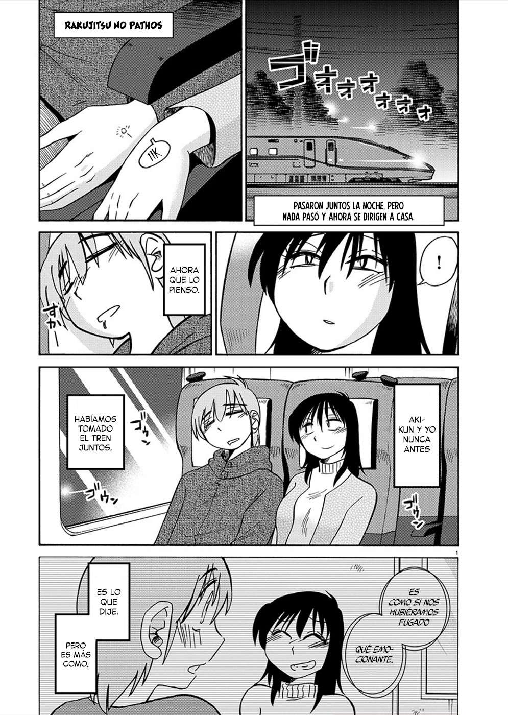 Rakujitsu no Pathos Capitulo 80 página 2