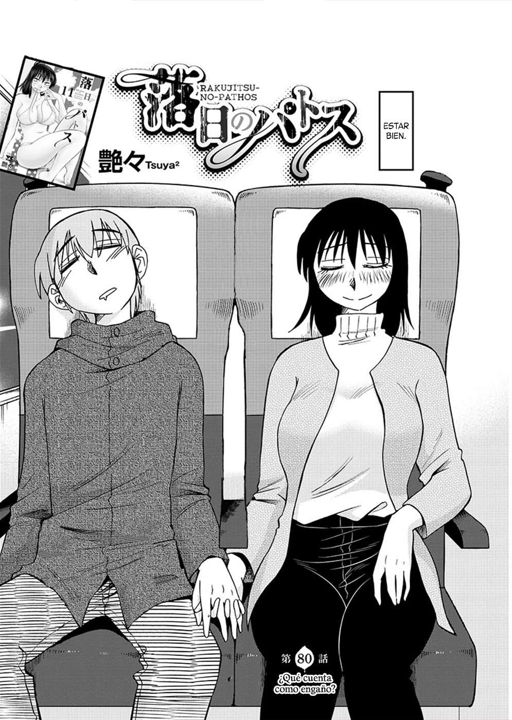 Rakujitsu no Pathos Capitulo 80 página 4