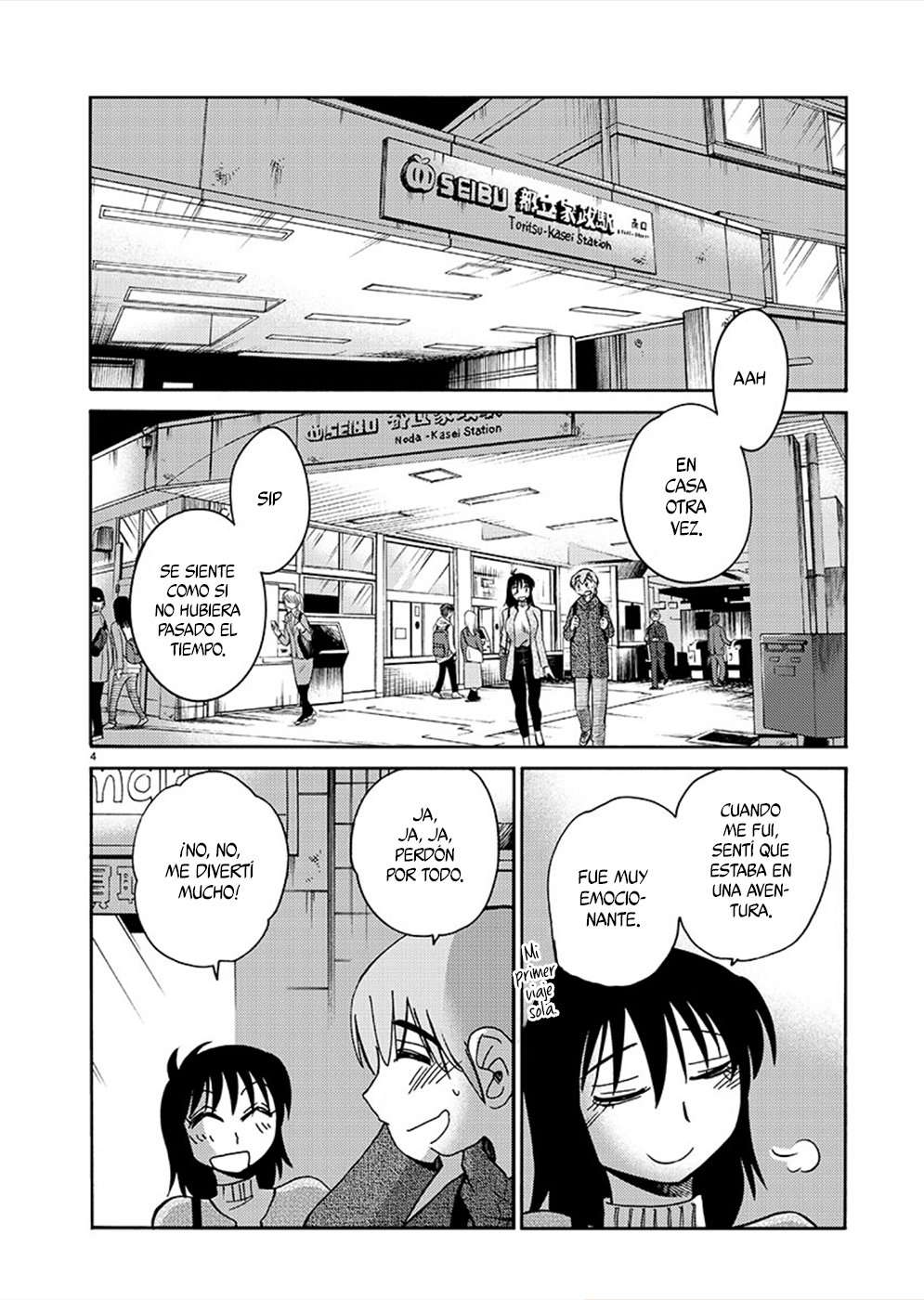 Rakujitsu no Pathos Capitulo 80 página 5