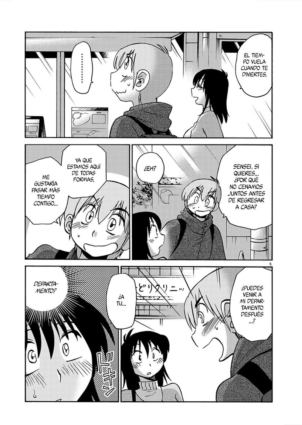 Rakujitsu no Pathos Capitulo 80 página 6