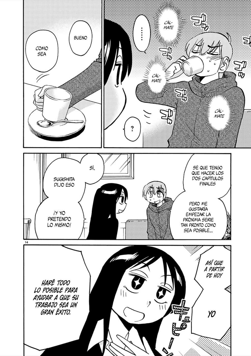 Rakujitsu no Pathos Capitulo 81 página 15