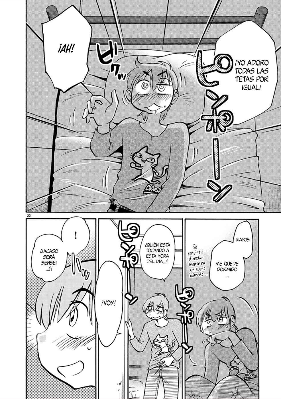 Rakujitsu no Pathos Capitulo 81 página 23