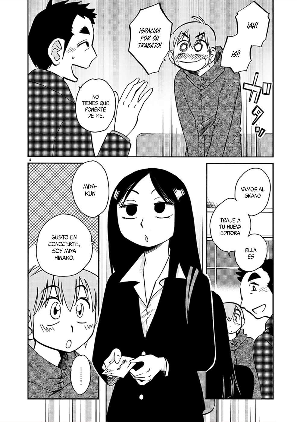 Rakujitsu no Pathos Capitulo 81 página 5