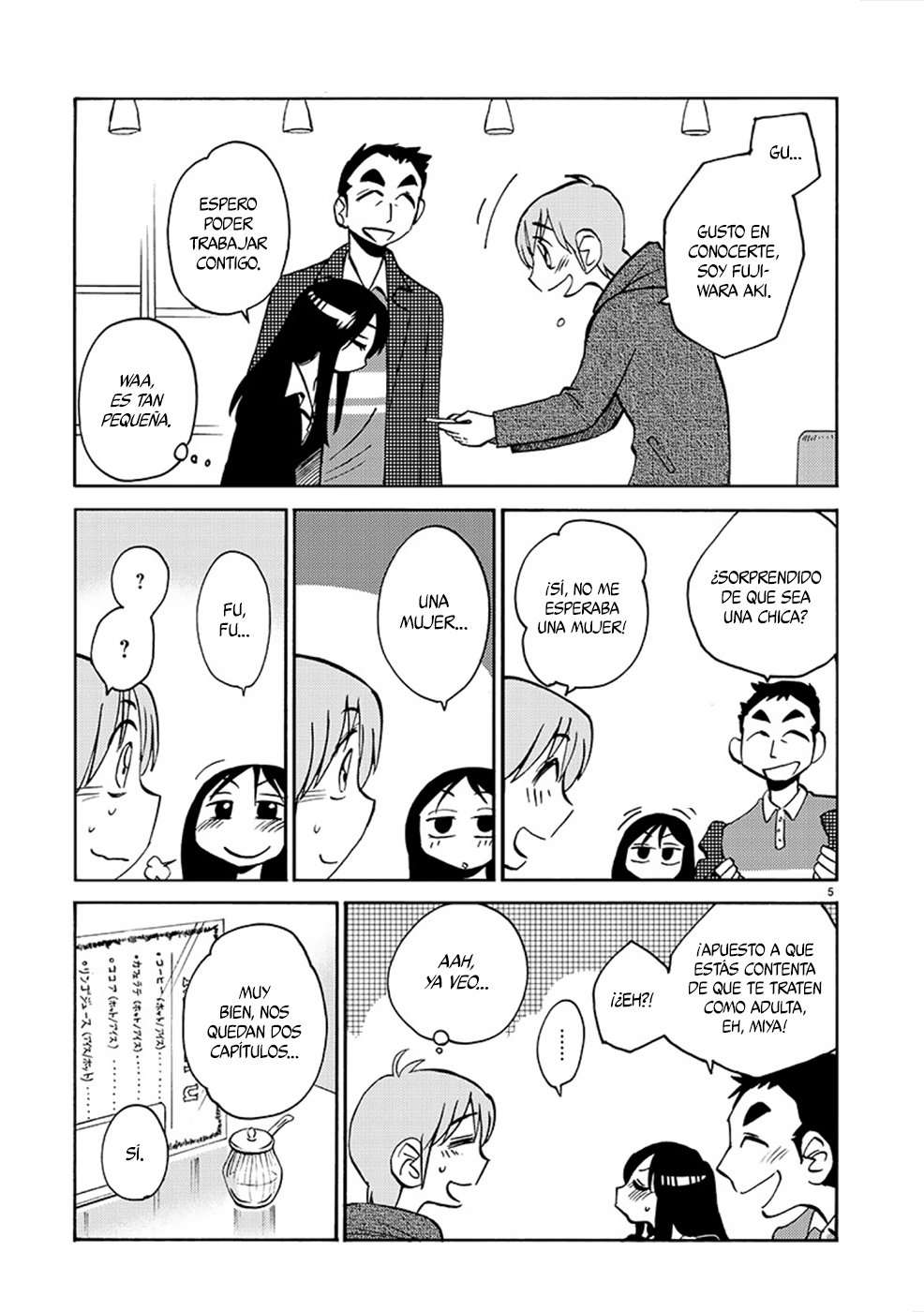 Rakujitsu no Pathos Capitulo 81 página 6