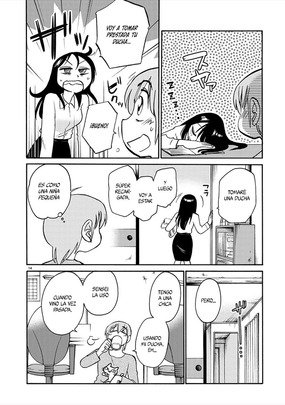 Rakujitsu no Pathos Capitulo 82 página 15