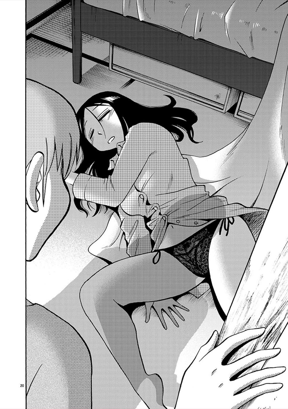 Rakujitsu no Pathos Capitulo 82 página 21