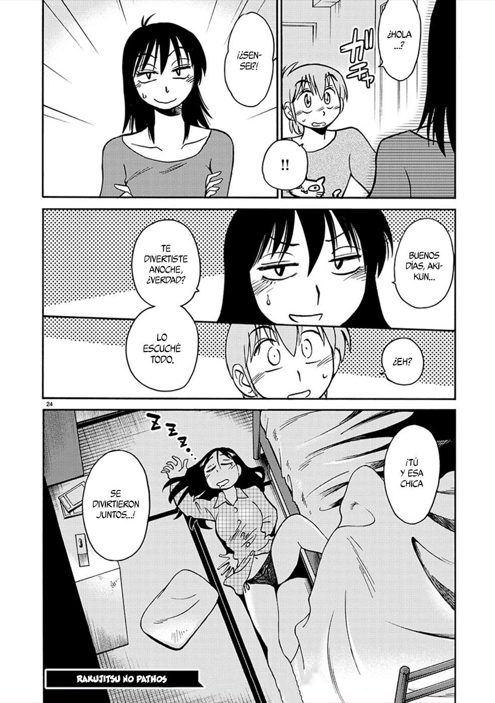 Rakujitsu no Pathos Capitulo 82 página 25