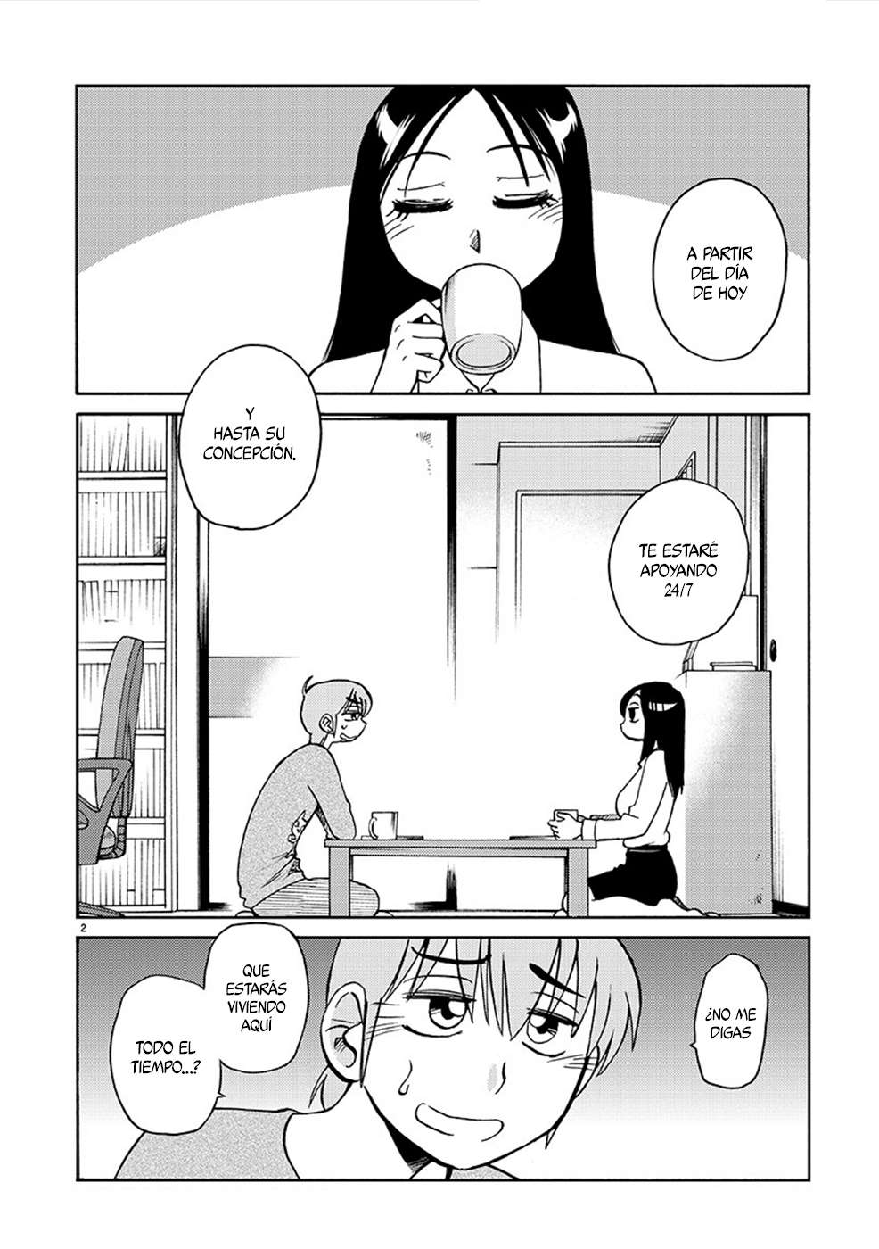 Rakujitsu no Pathos Capitulo 82 página 3