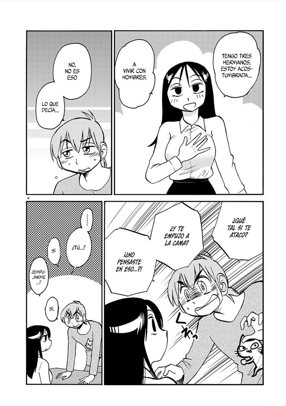 Rakujitsu no Pathos Capitulo 82 página 5