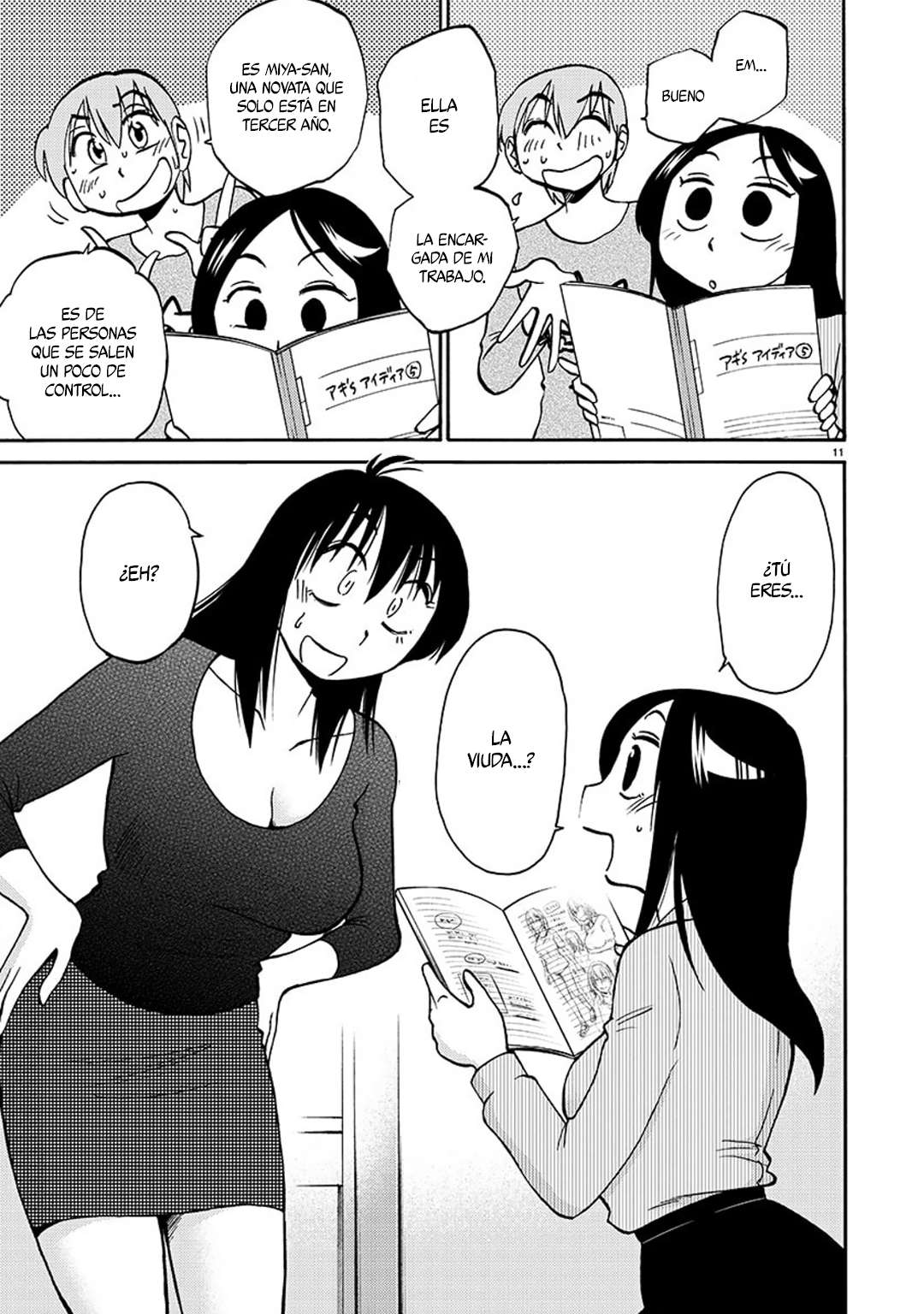 Rakujitsu no Pathos Capitulo 83 página 12