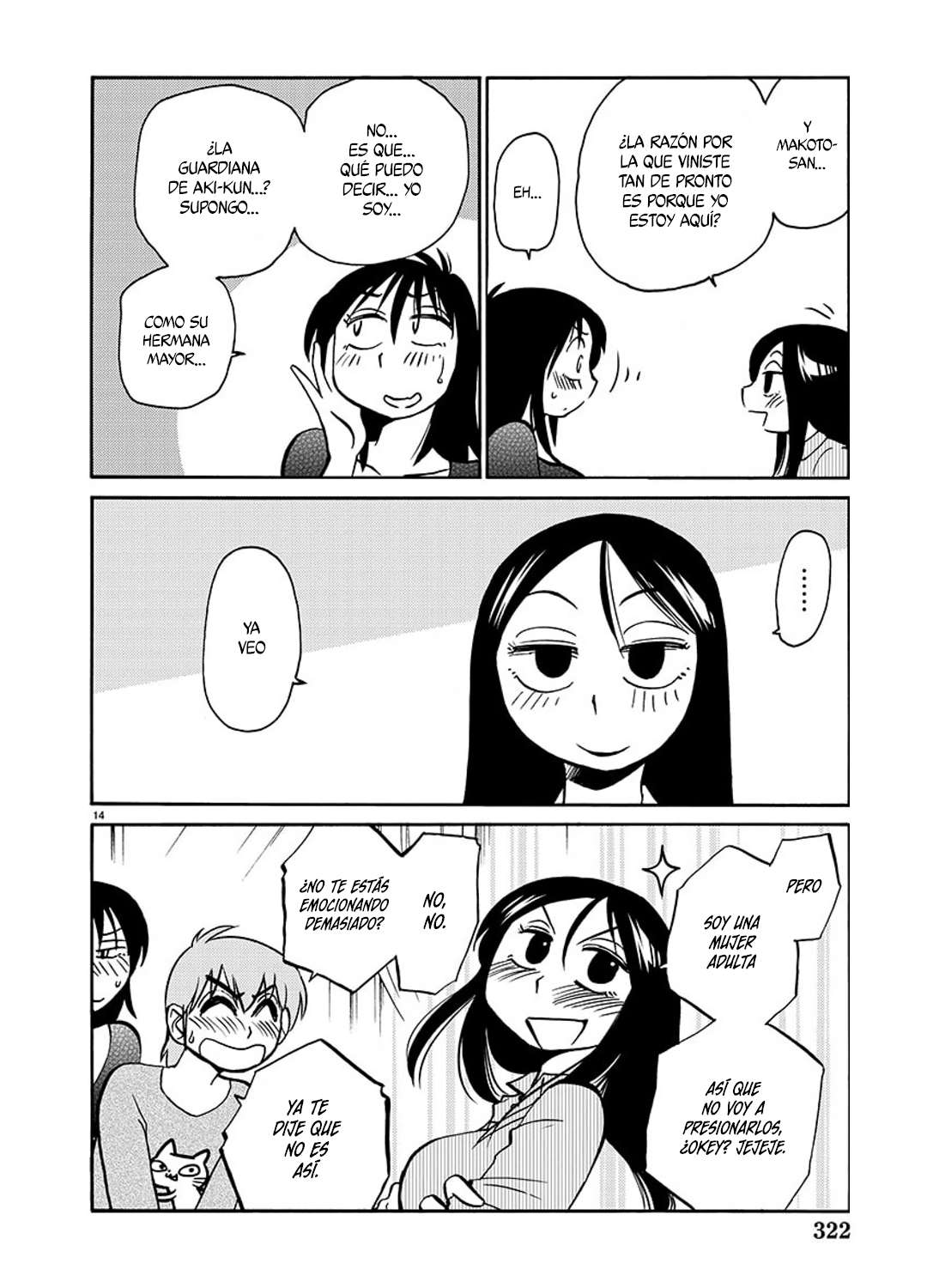 Rakujitsu no Pathos Capitulo 83 página 15