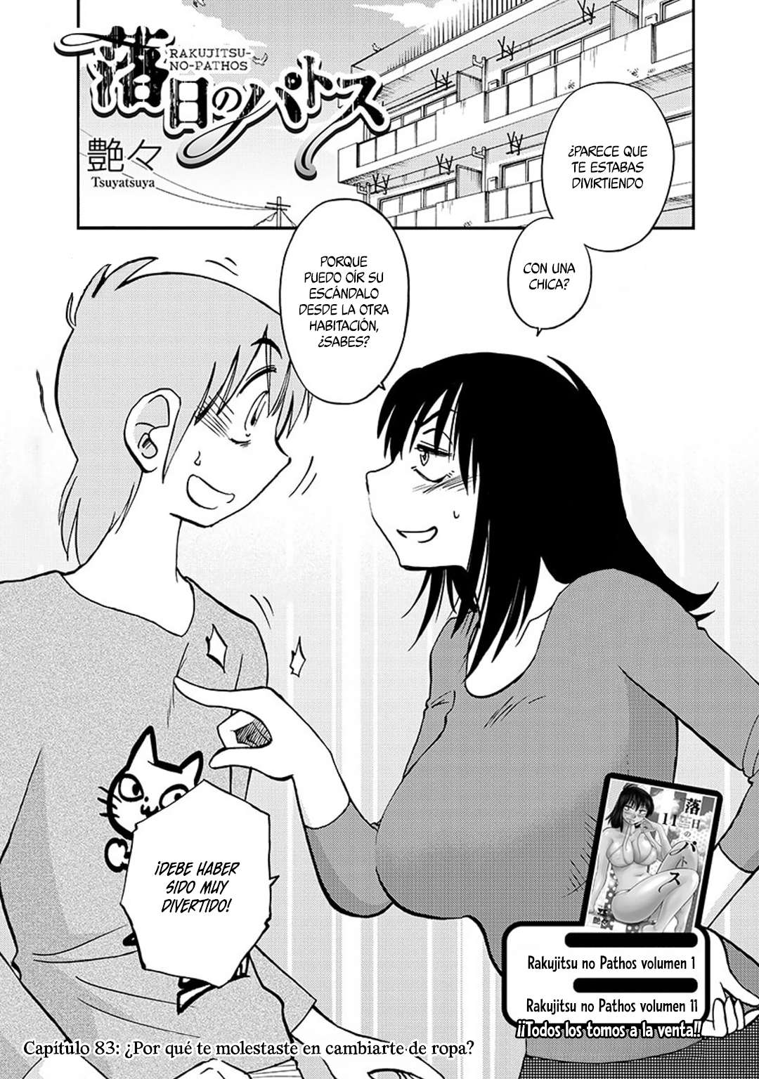 Rakujitsu no Pathos Capitulo 83 página 2