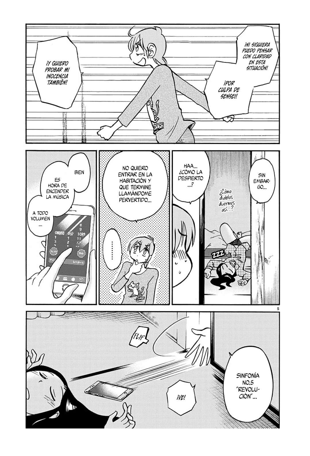 Rakujitsu no Pathos Capitulo 83 página 6