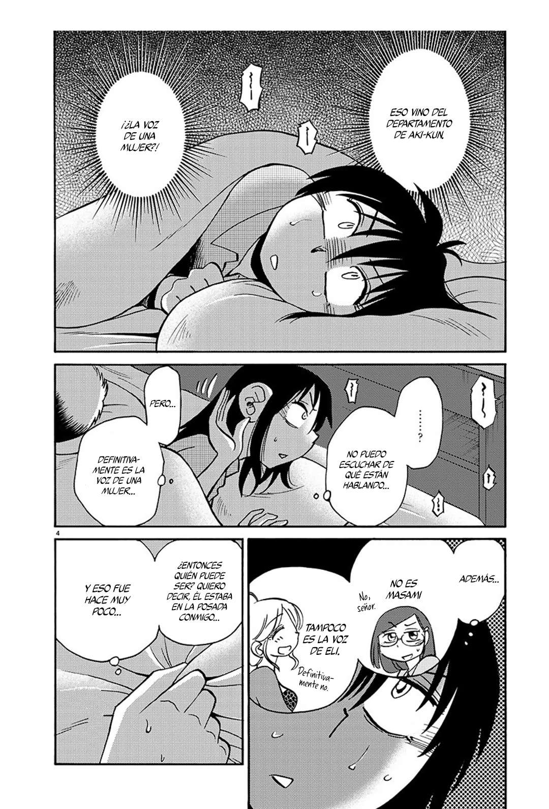 Rakujitsu no Pathos Capitulo 84 página 5