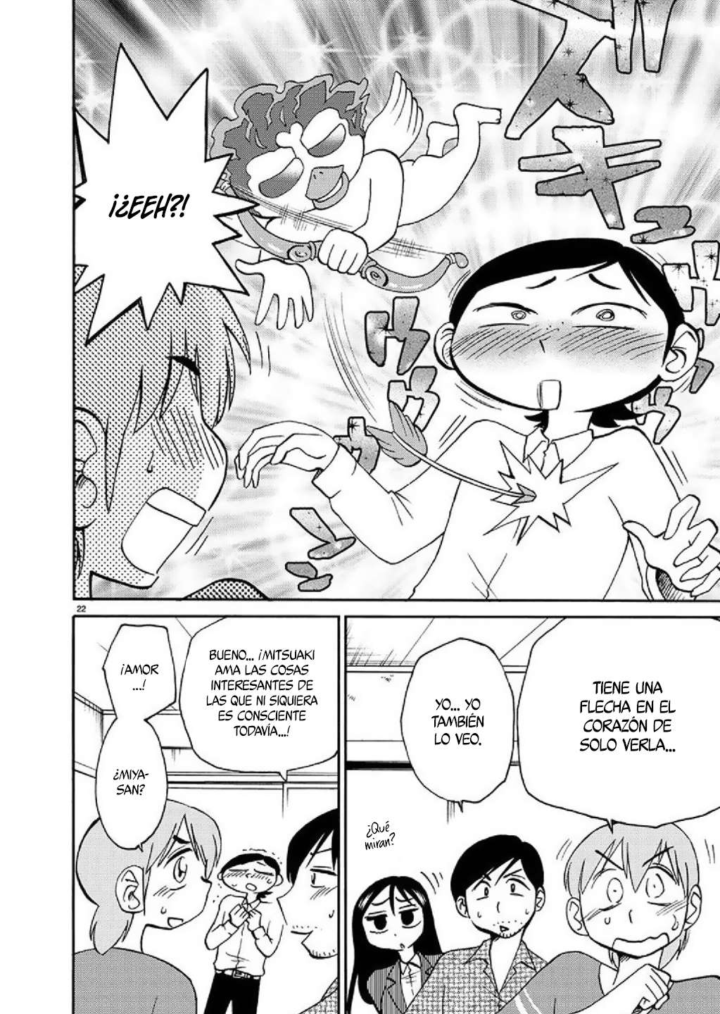 Rakujitsu no Pathos Capitulo 87 página 23