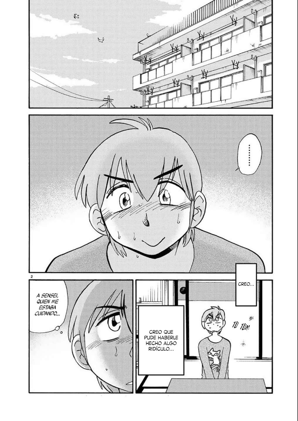 Rakujitsu no Pathos Capitulo 87 página 3