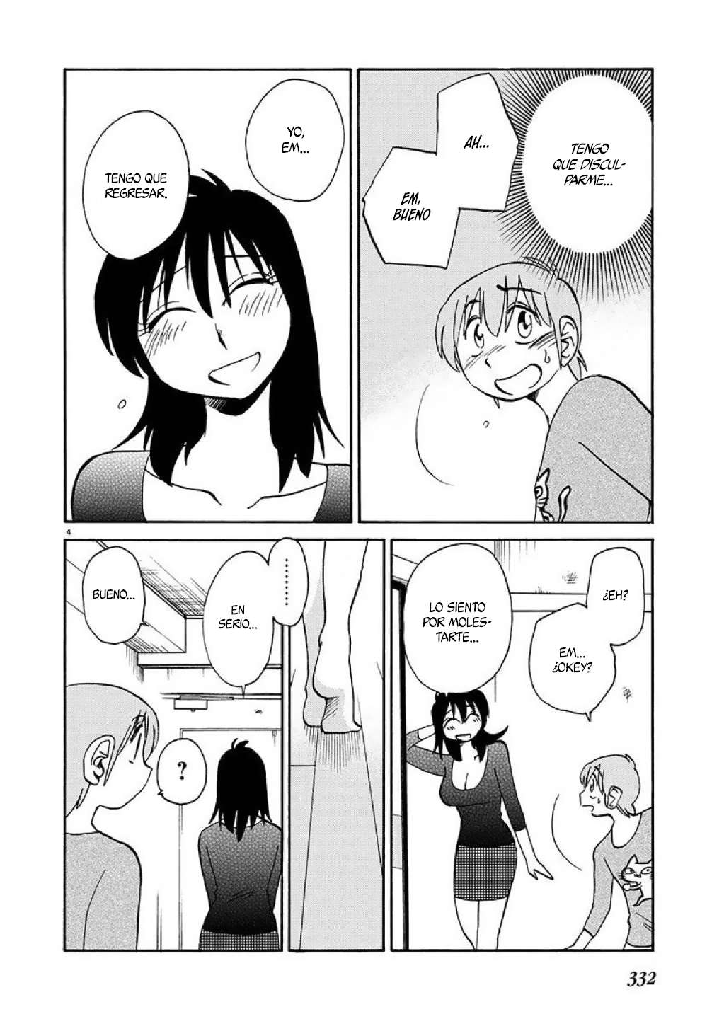 Rakujitsu no Pathos Capitulo 87 página 5