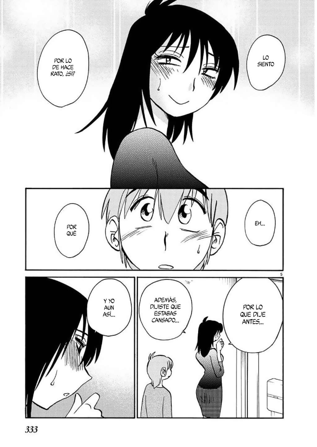 Rakujitsu no Pathos Capitulo 87 página 6