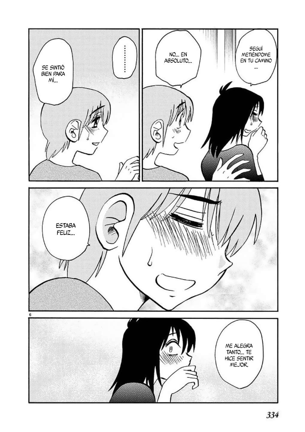 Rakujitsu no Pathos Capitulo 87 página 7