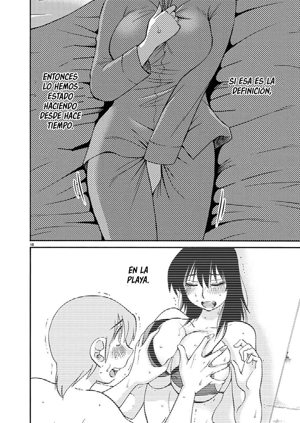 Rakujitsu no Pathos Capitulo 88 página 18
