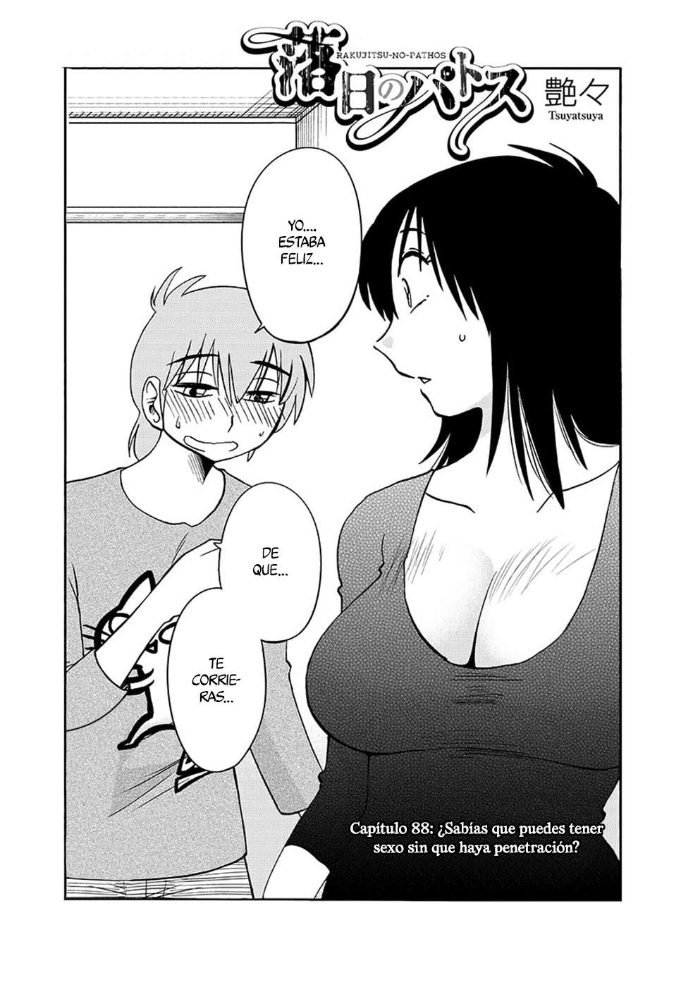 Rakujitsu no Pathos Capitulo 88 página 2