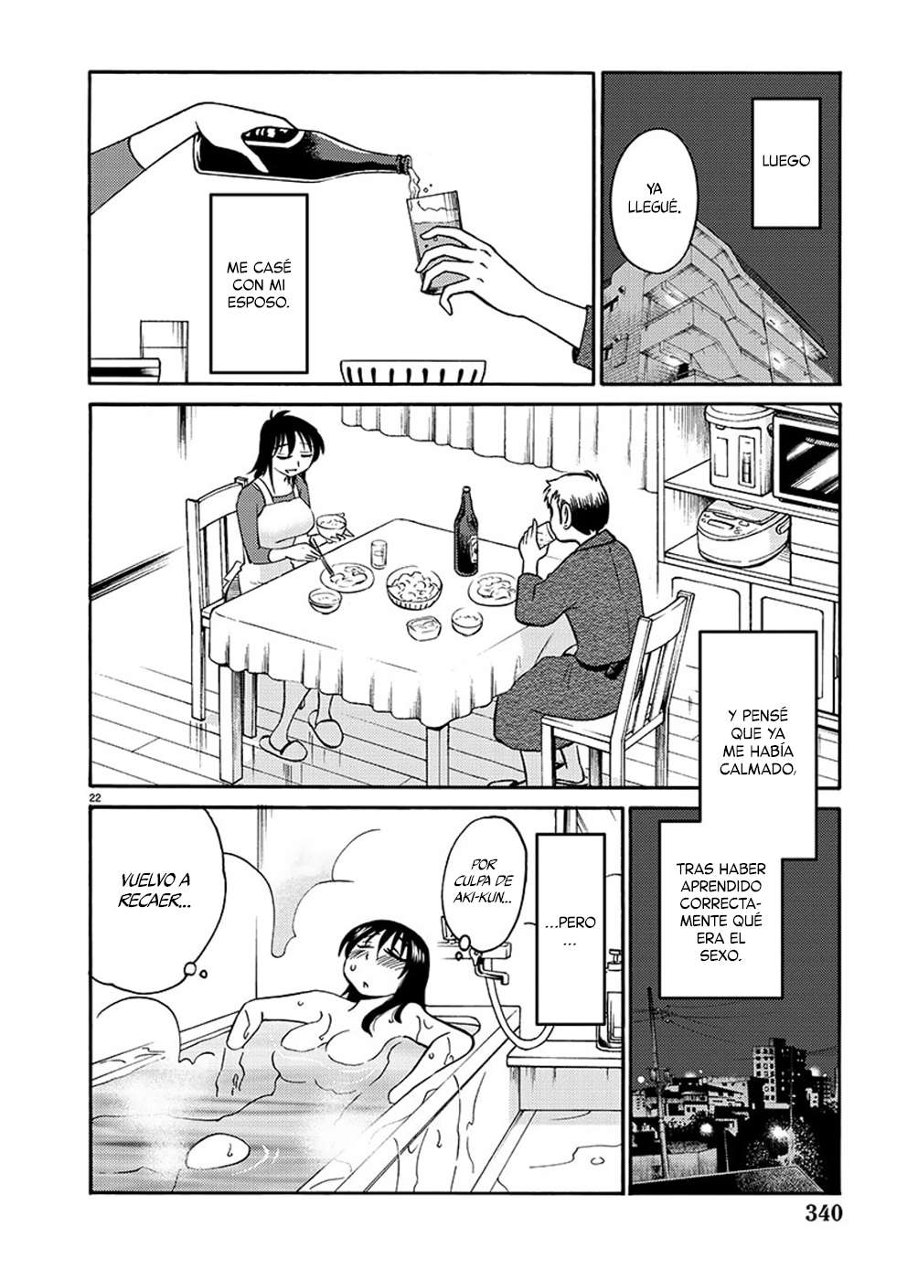 Rakujitsu no Pathos Capitulo 88 página 22