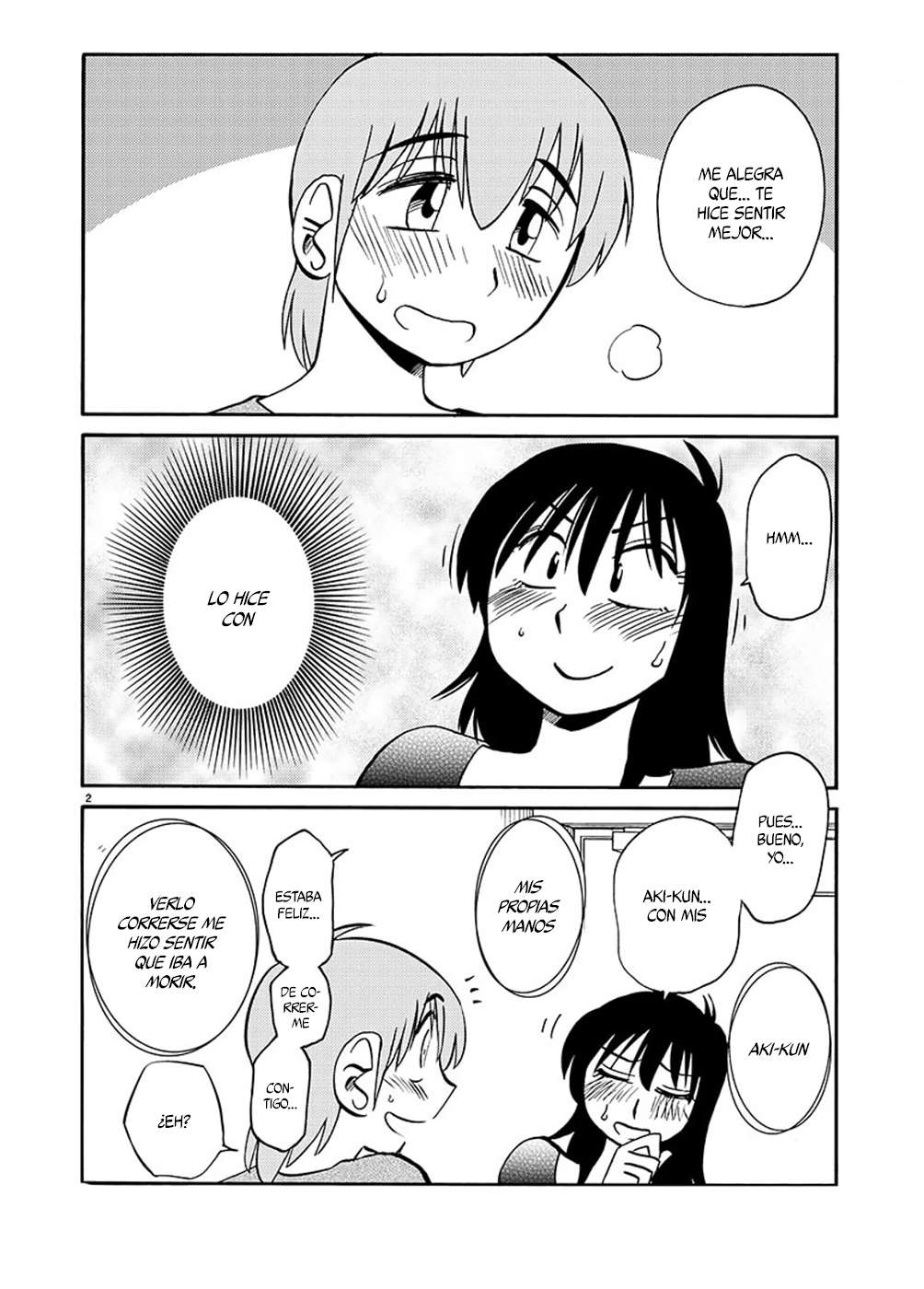 Rakujitsu no Pathos Capitulo 88 página 3