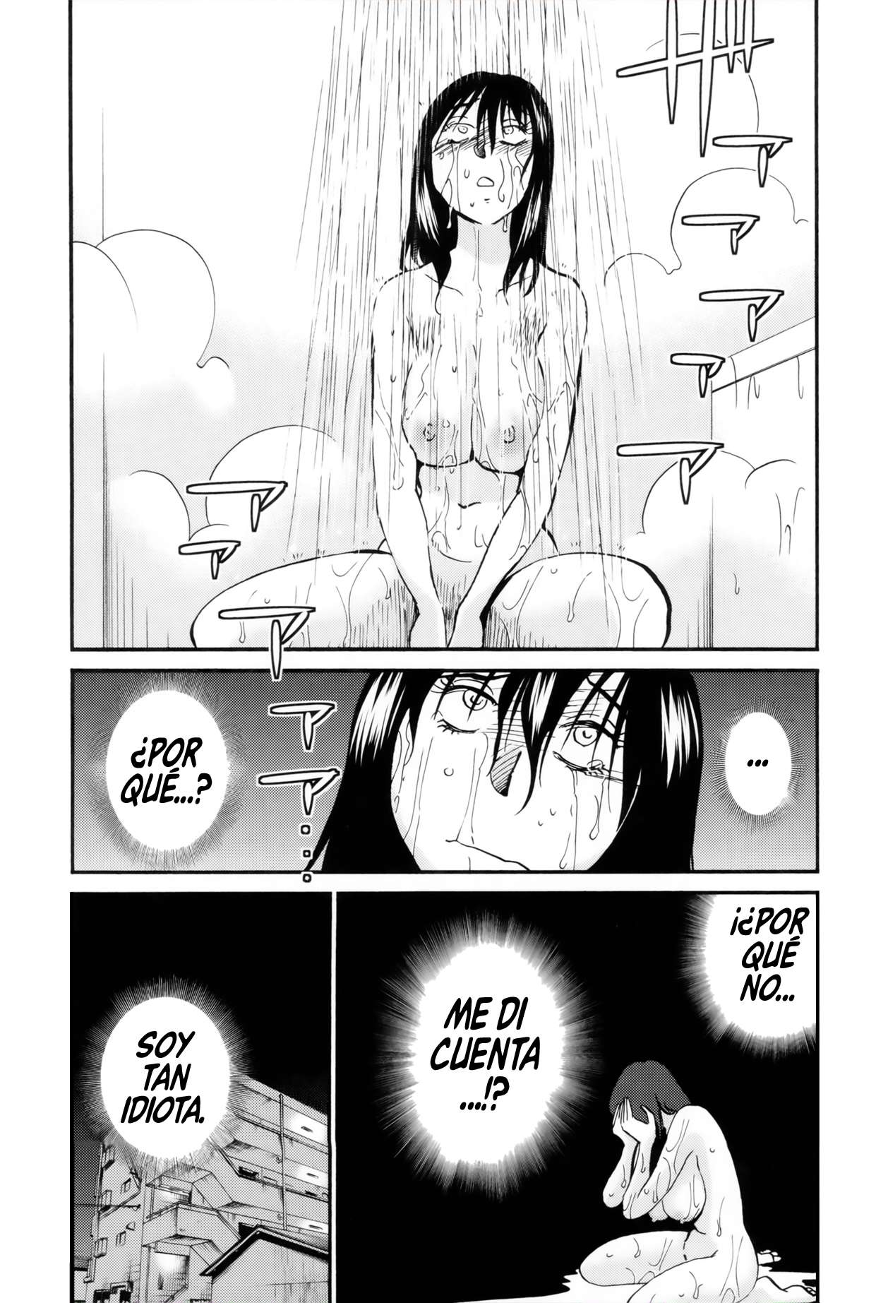 Rakujitsu no Pathos Capitulo 9 página 17