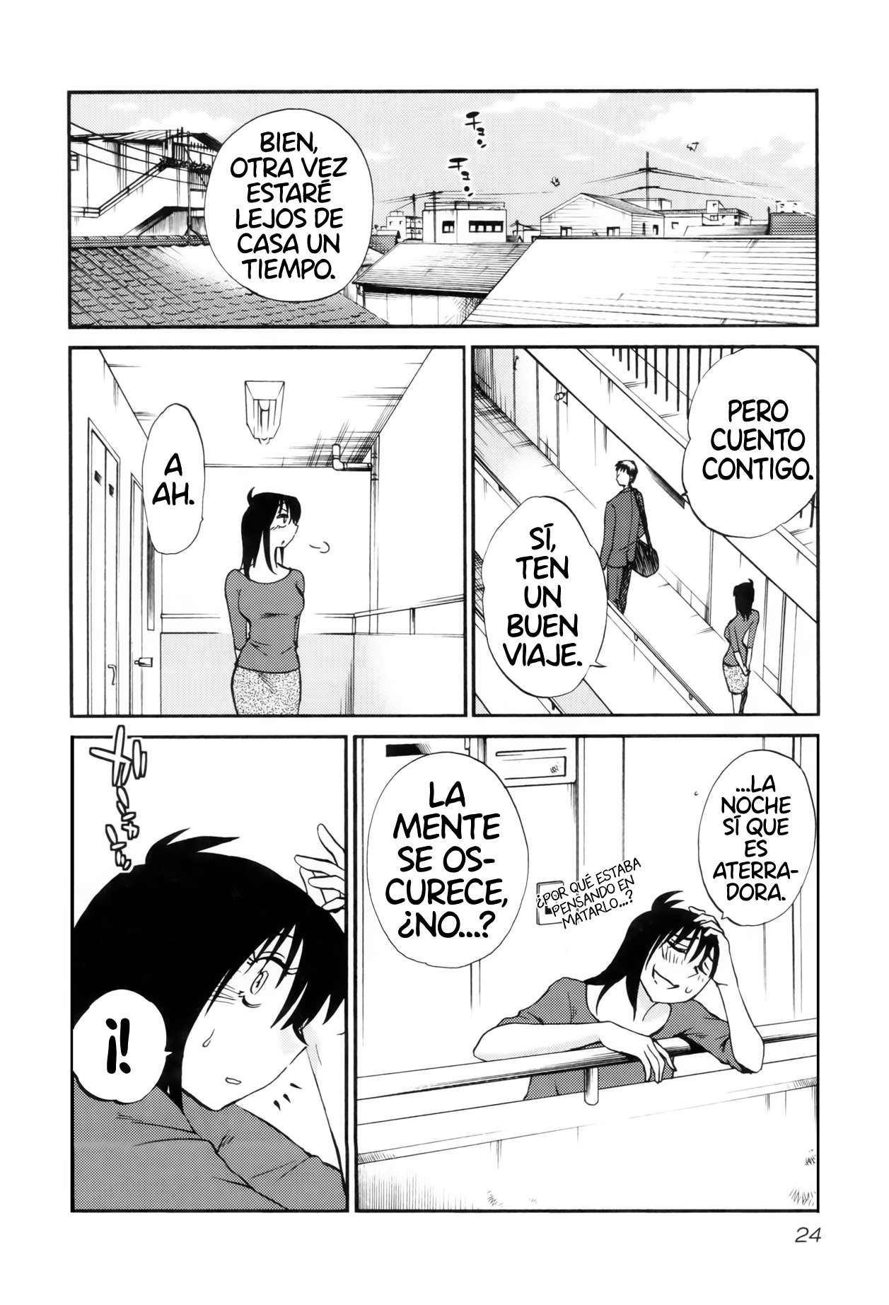 Rakujitsu no Pathos Capitulo 9 página 19