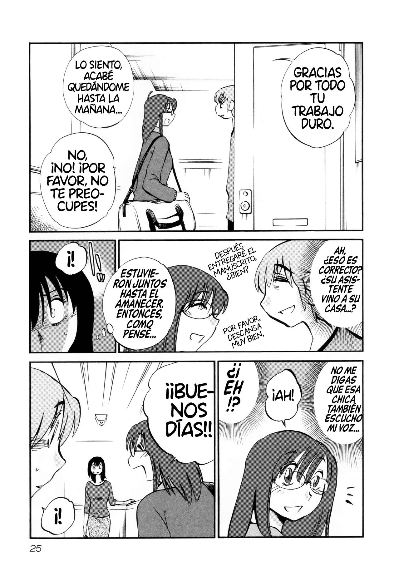 Rakujitsu no Pathos Capitulo 9 página 20