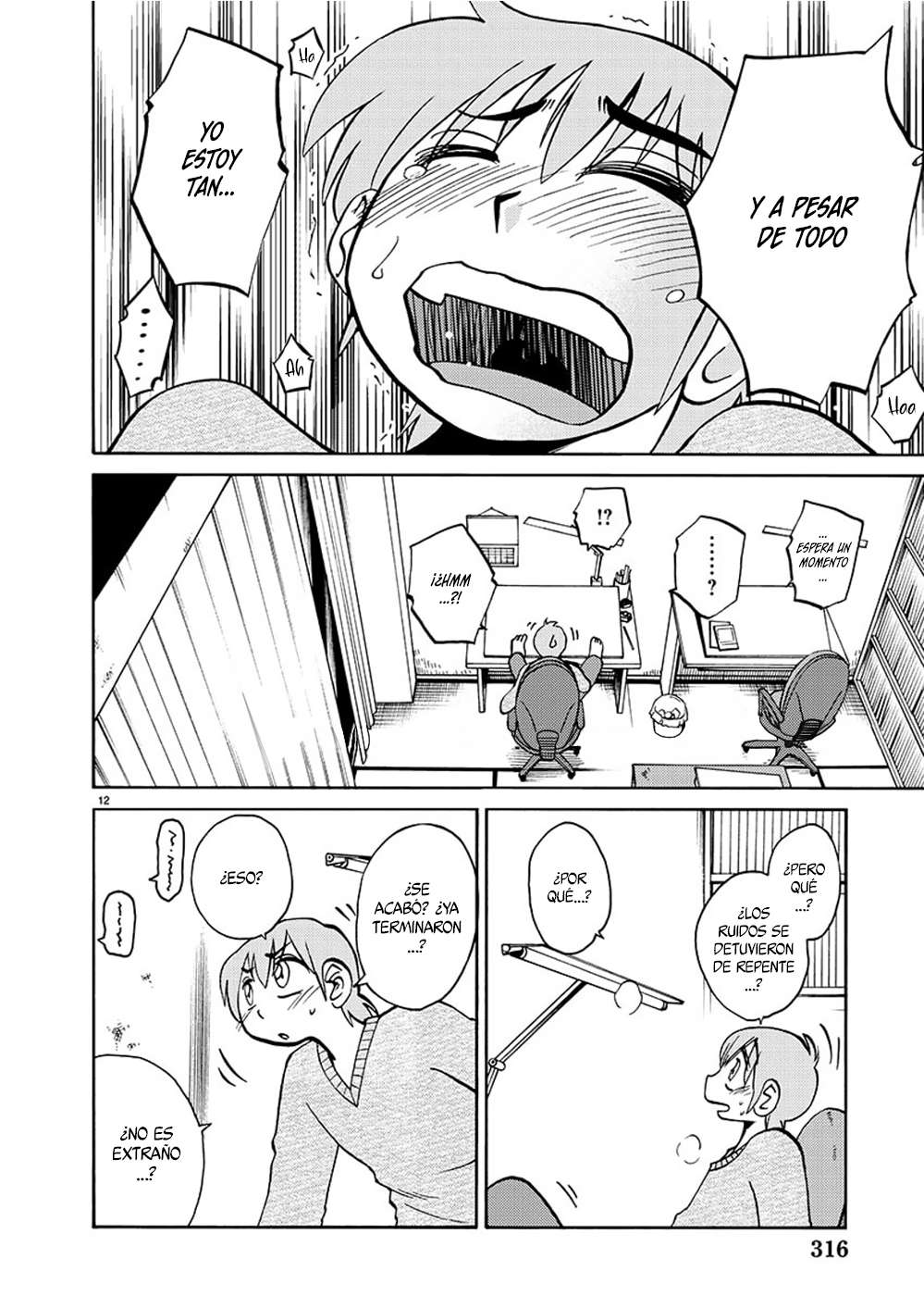 Rakujitsu no Pathos Capitulo 90 página 13