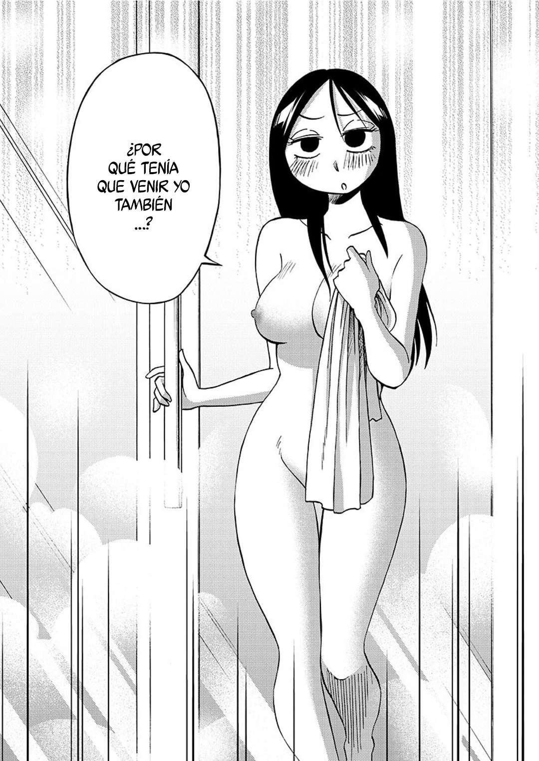 Rakujitsu no Pathos Capitulo 91 página 11