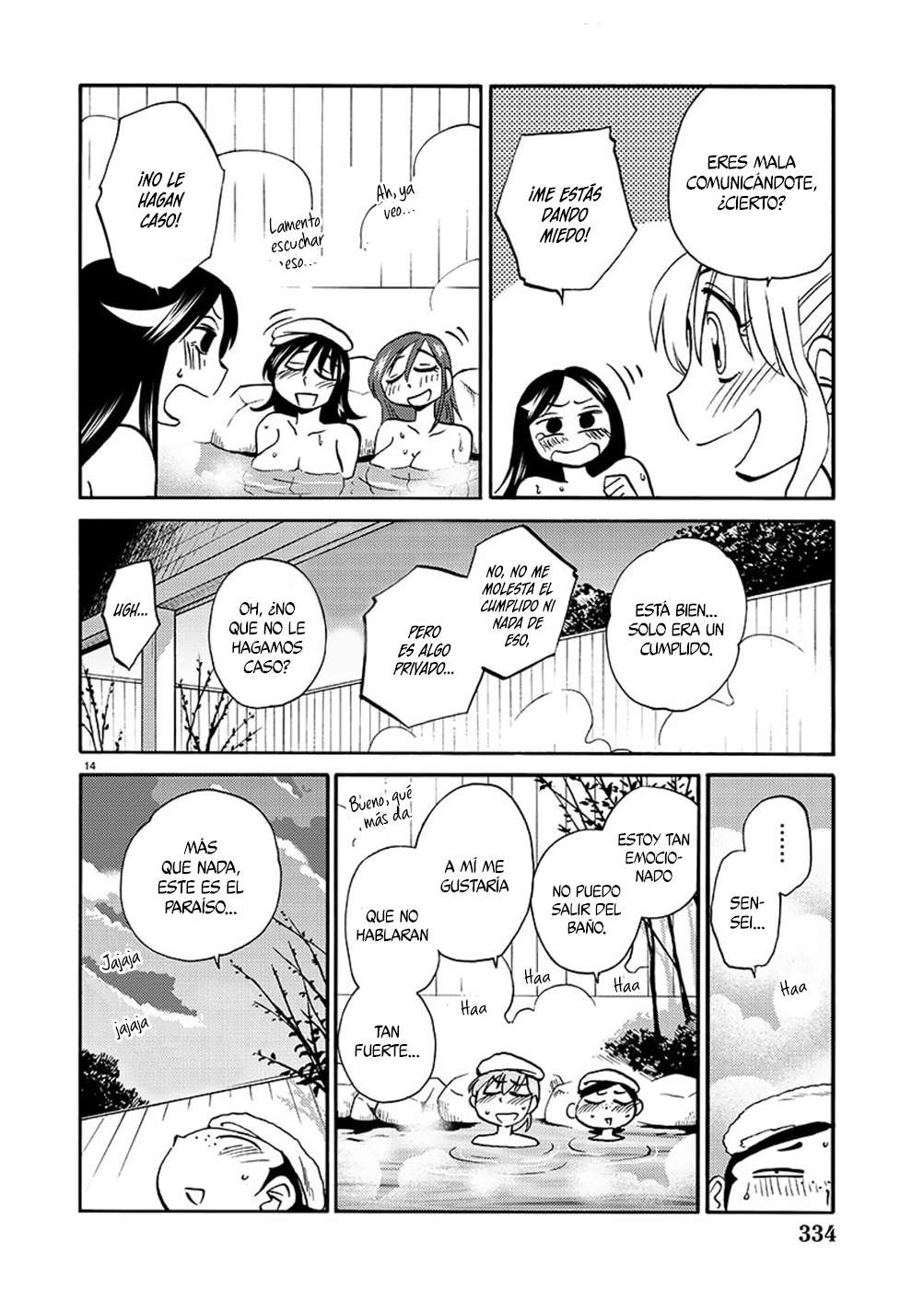 Rakujitsu no Pathos Capitulo 91 página 15