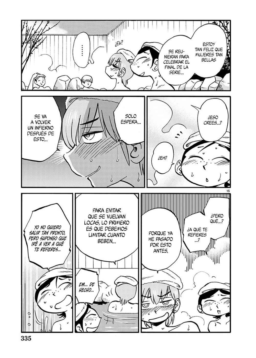 Rakujitsu no Pathos Capitulo 91 página 16