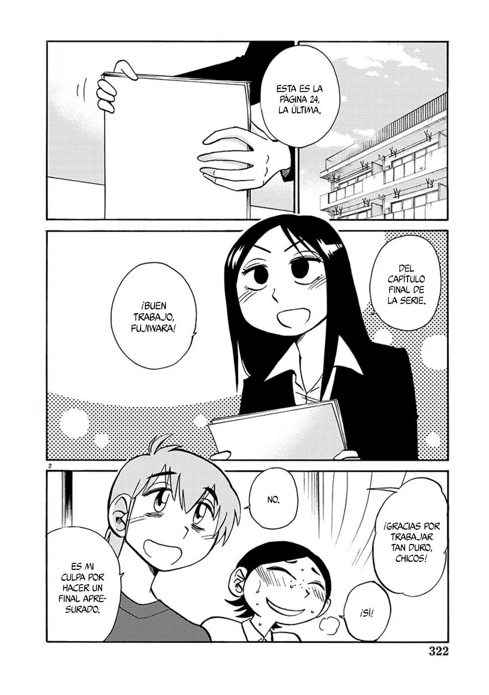 Rakujitsu no Pathos Capitulo 91 página 3