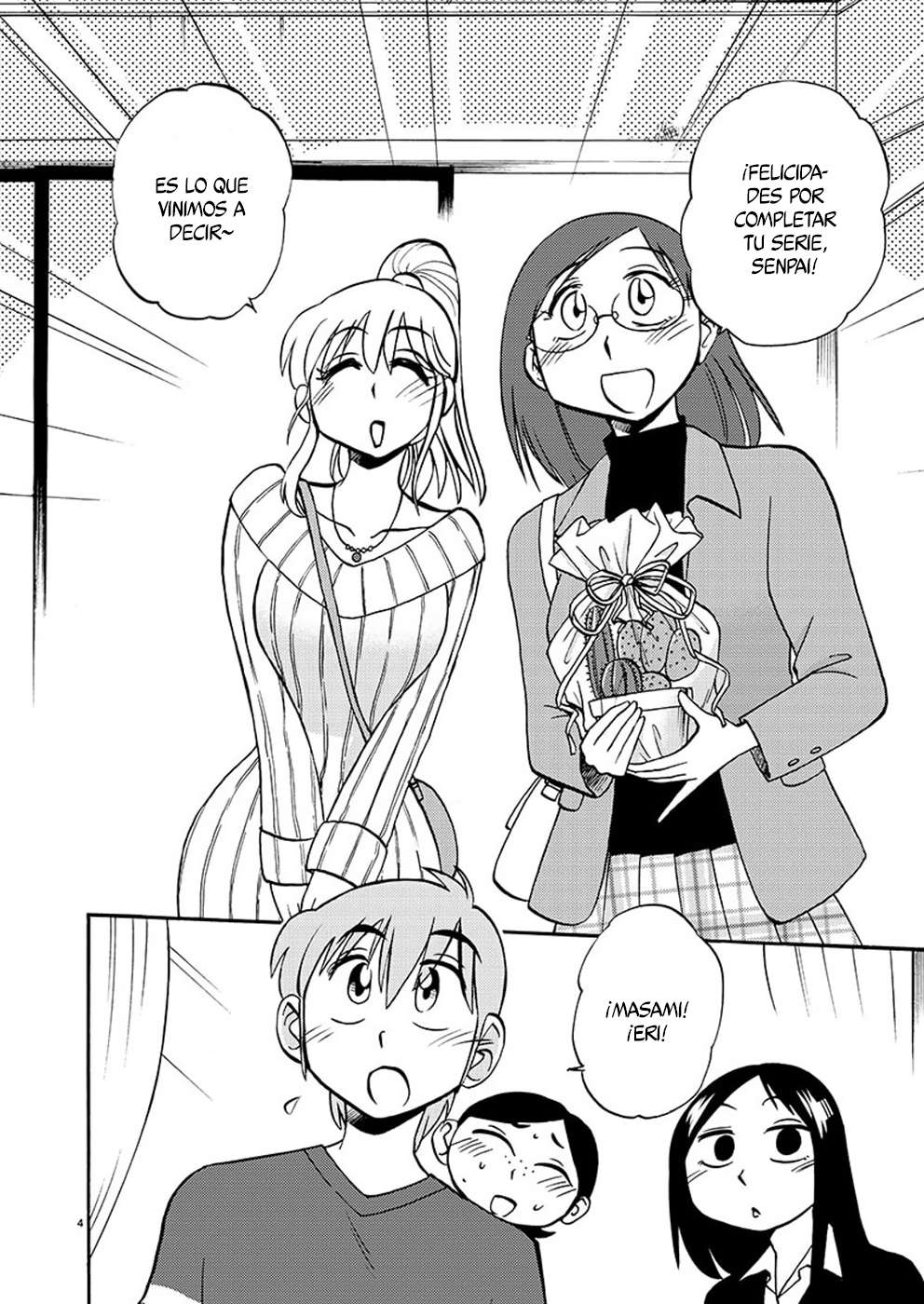 Rakujitsu no Pathos Capitulo 91 página 5