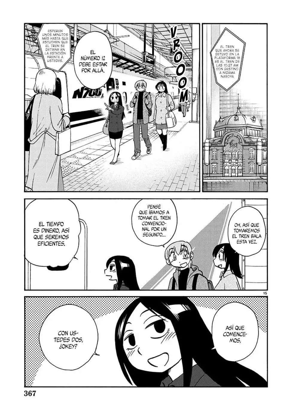 Rakujitsu no Pathos Capitulo 92 página 16