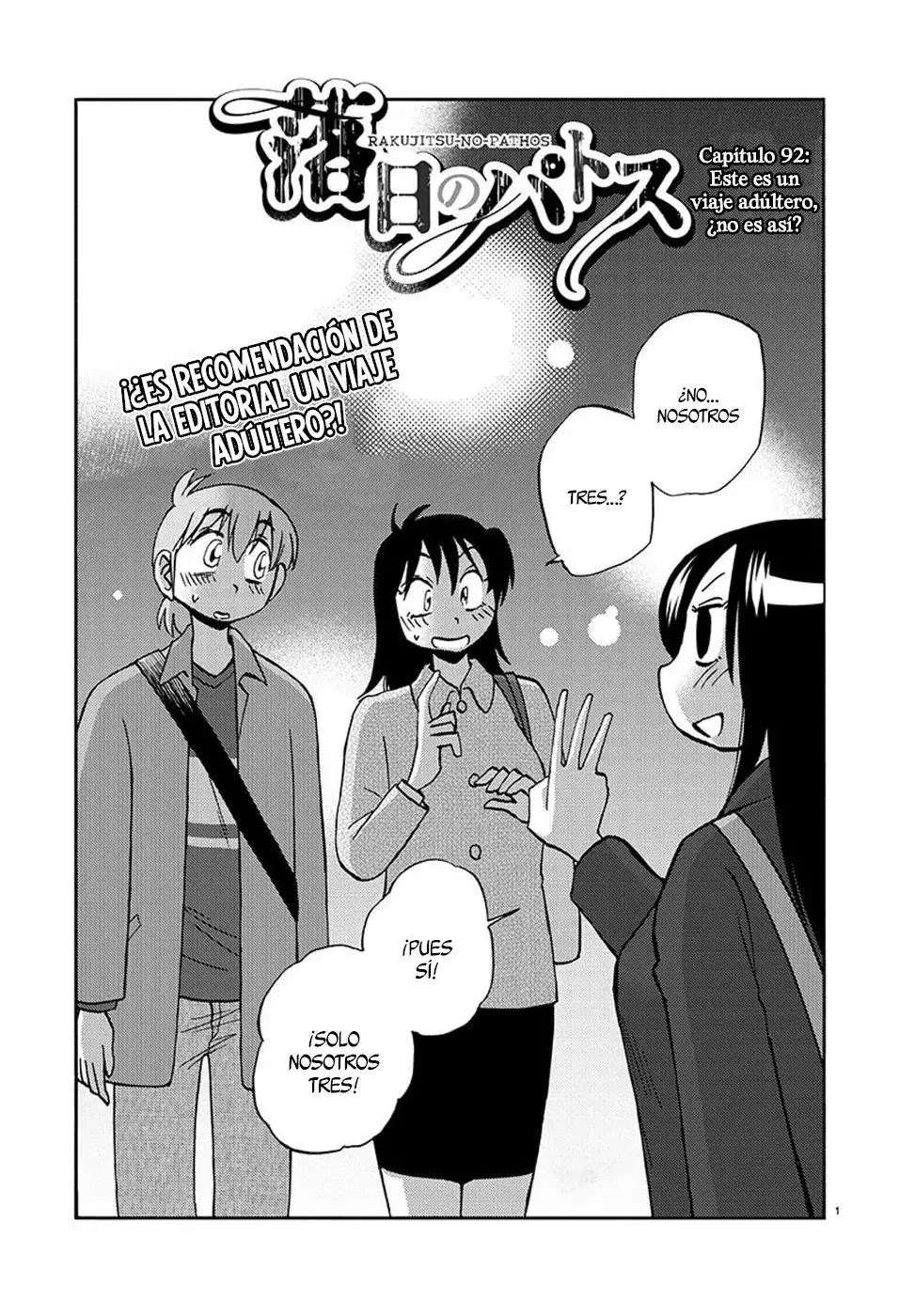 Rakujitsu no Pathos Capitulo 92 página 2